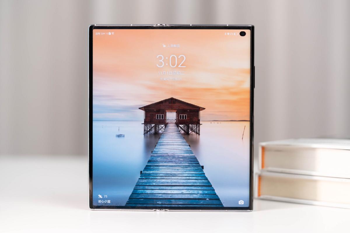 余承东说华为手机折叠屏,余承东爆料款新折叠手屏机