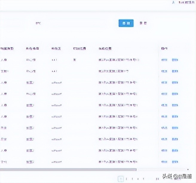 RFID智能档案管理系统,rfid档案管理系统服务方案