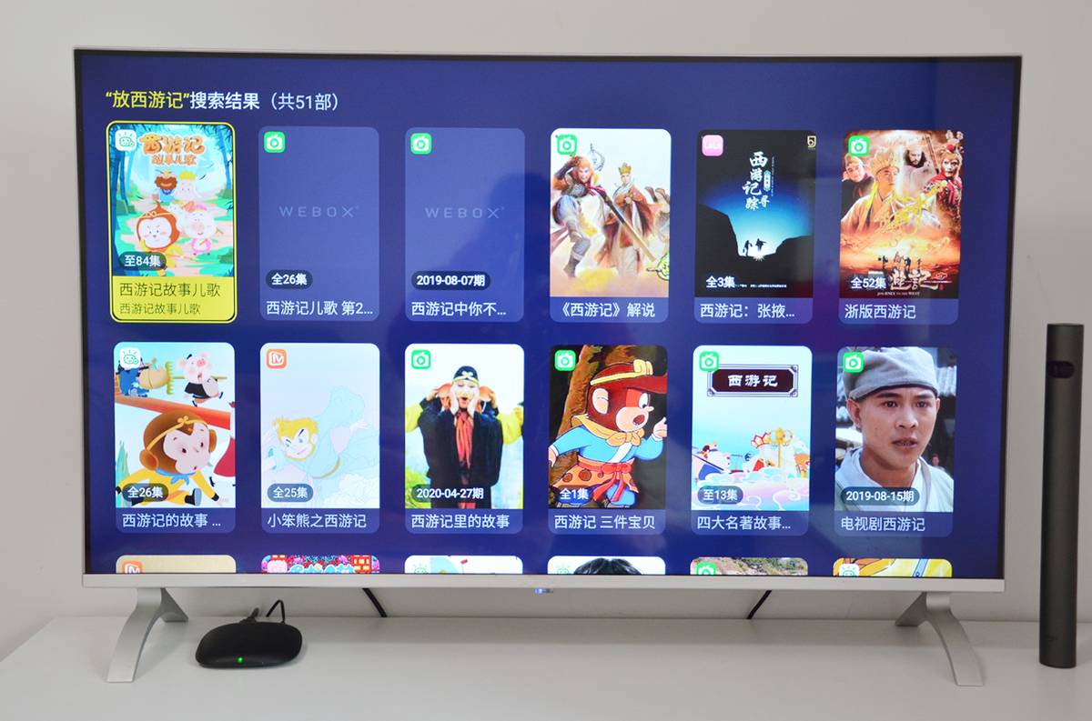 泰捷WE60pro电视盒子怎么样 (泰捷we60pro视频没有广告)