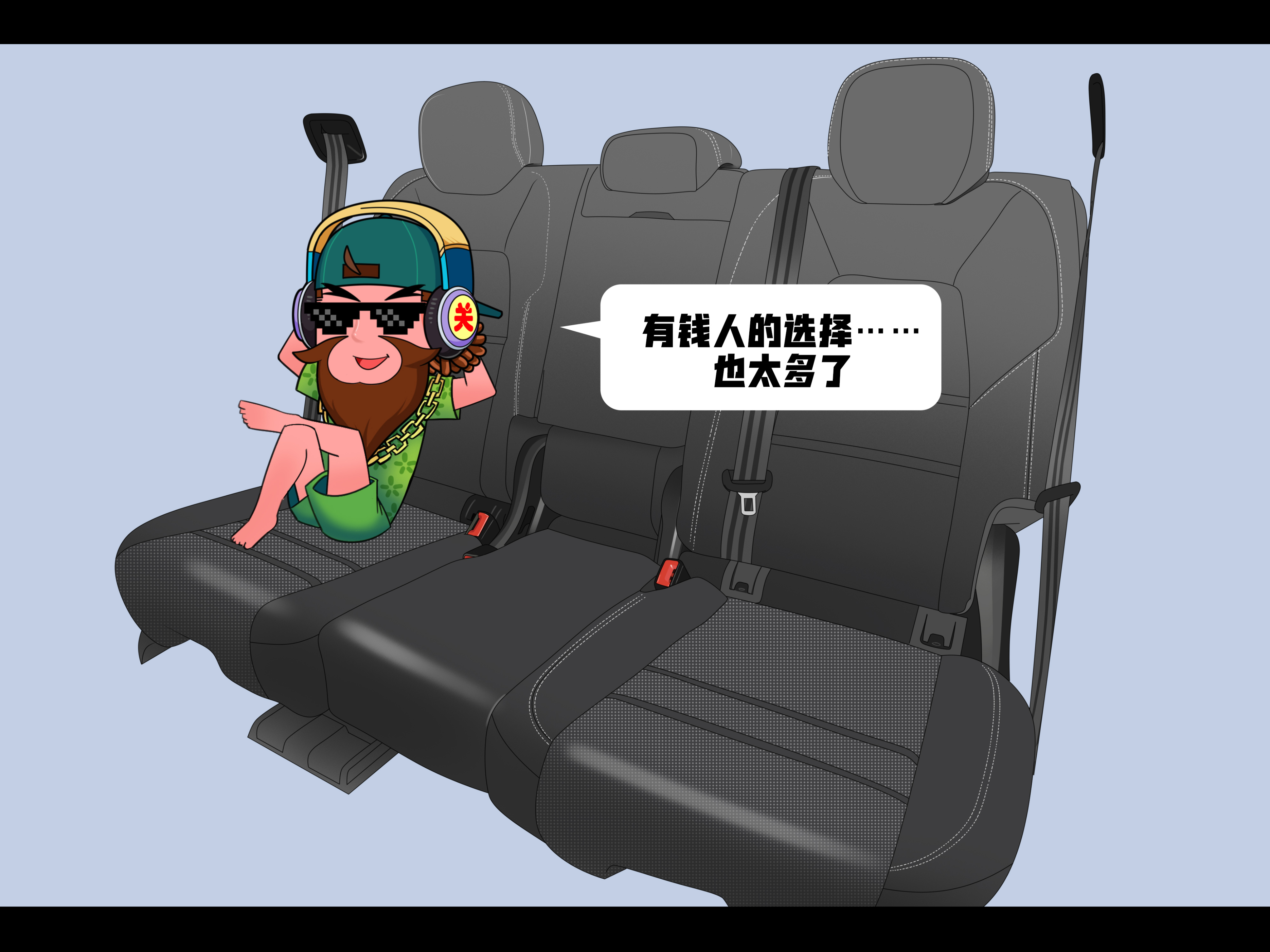 关关驾日|漫画日记卡宴也换三联屏了！新款内饰超级帅