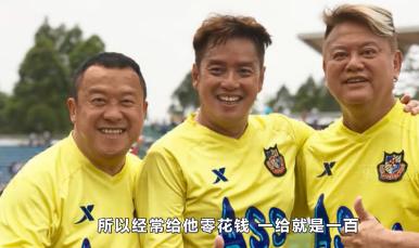 曾志伟从年轻到现在,曾志伟年轻回顾