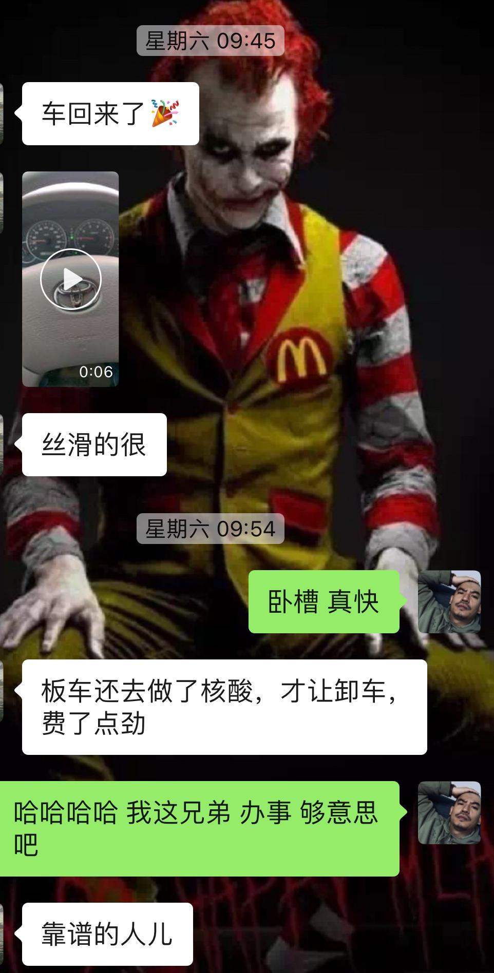 06年丰田霸道汽车翻新全过程,从山西拉回来的车