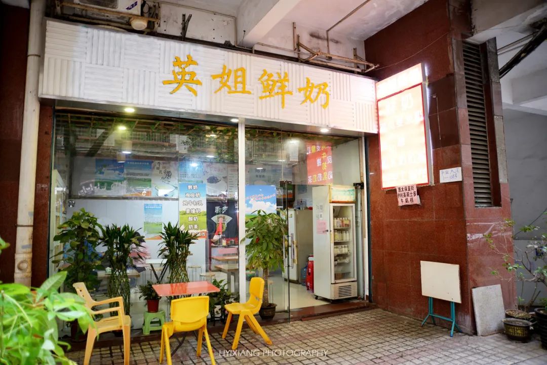 广州打卡美食西华路,广州西华路老表美食