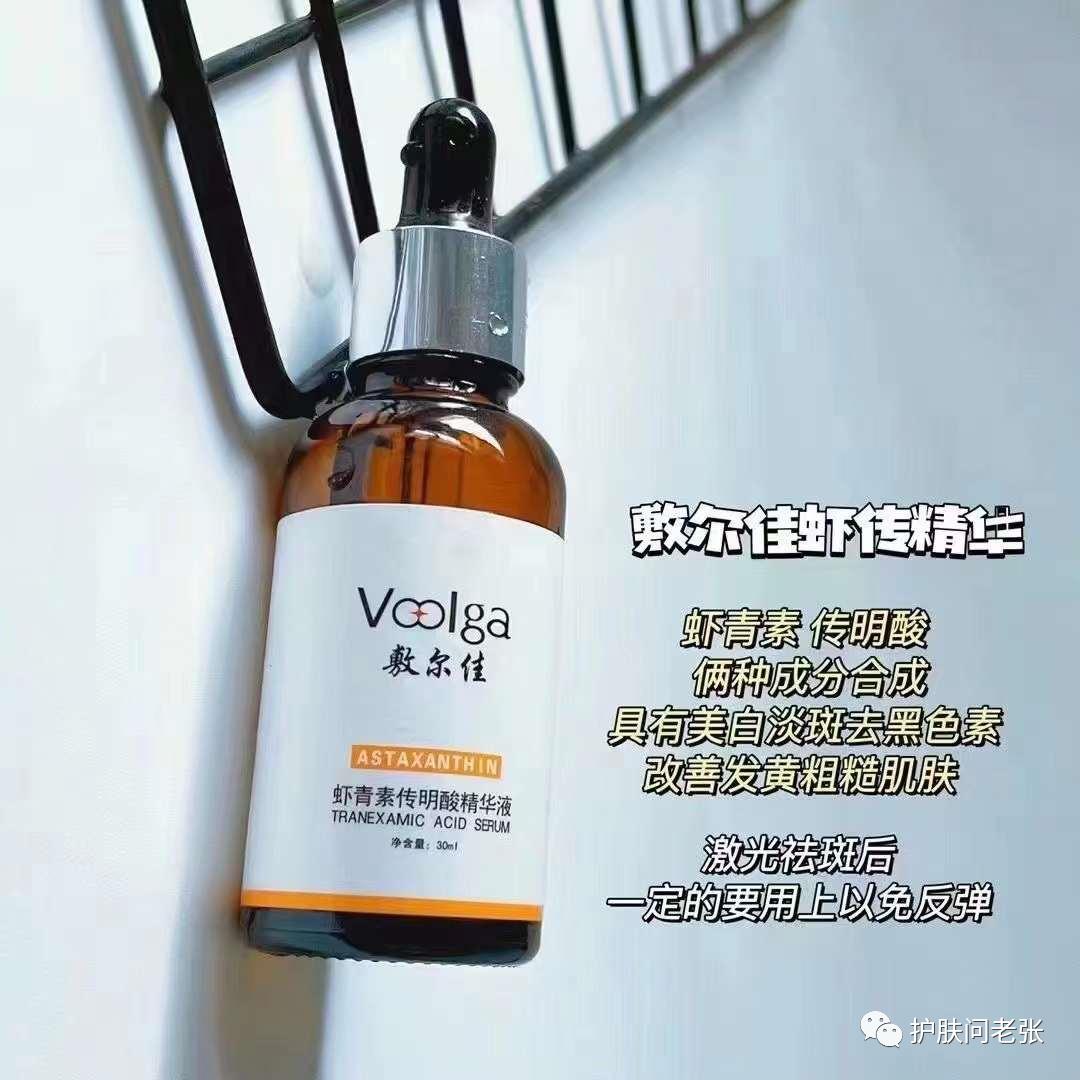 敷尔佳9款面膜怎么选?