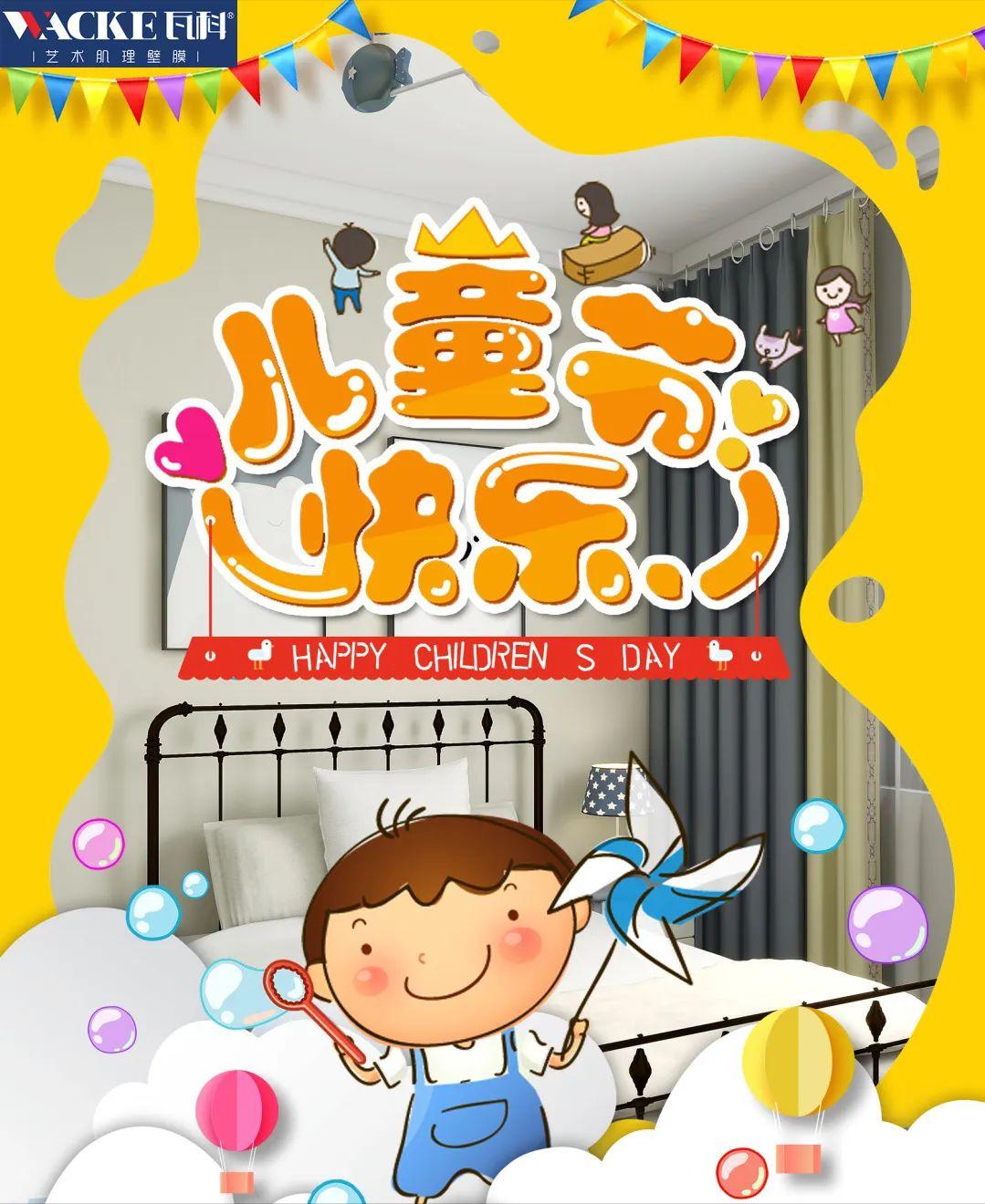 瓦科艺术环保墙面漆价格,瓦科艺术涂料有哪几个系列