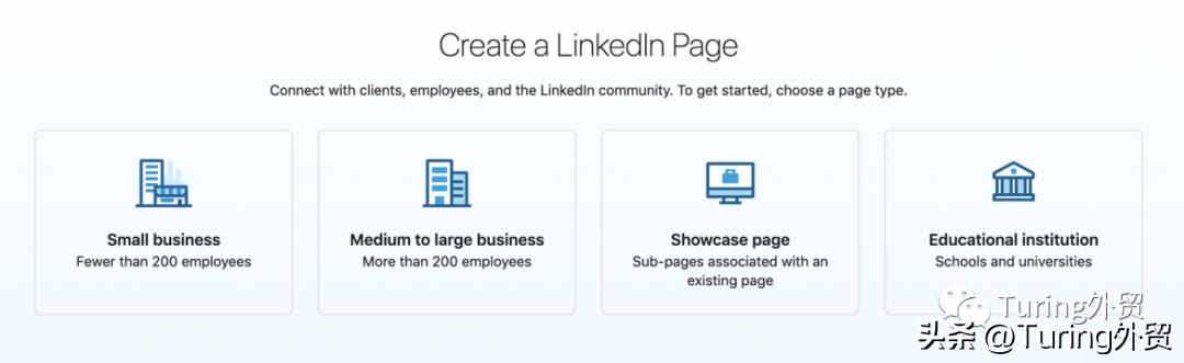 外贸领英平台使用方法,在领英上面怎么找外贸客户