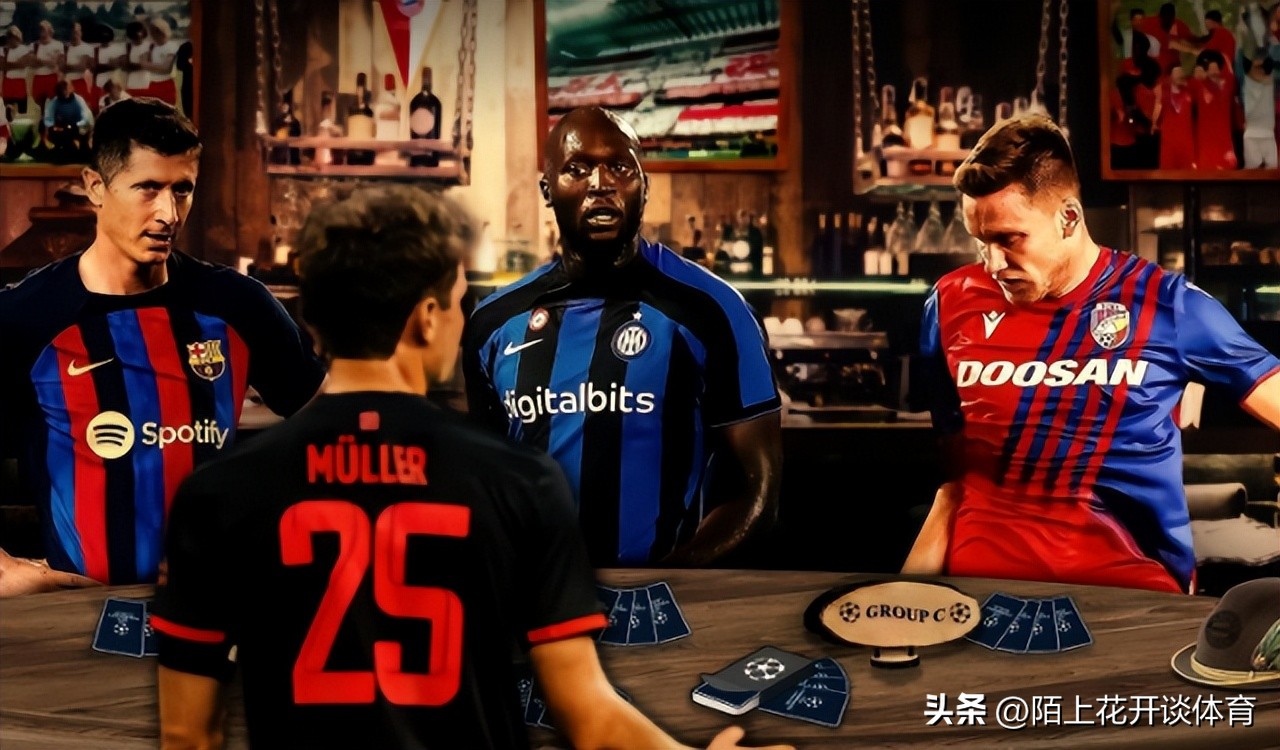 整活还得看欧足联！欧冠分组出炉，三大球星战旧主，天灭小国米