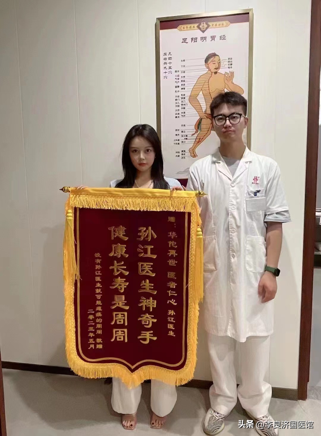 一弯腰腰就酸疼怎么解决,一往下弯腰腰酸腰疼这是怎么回事