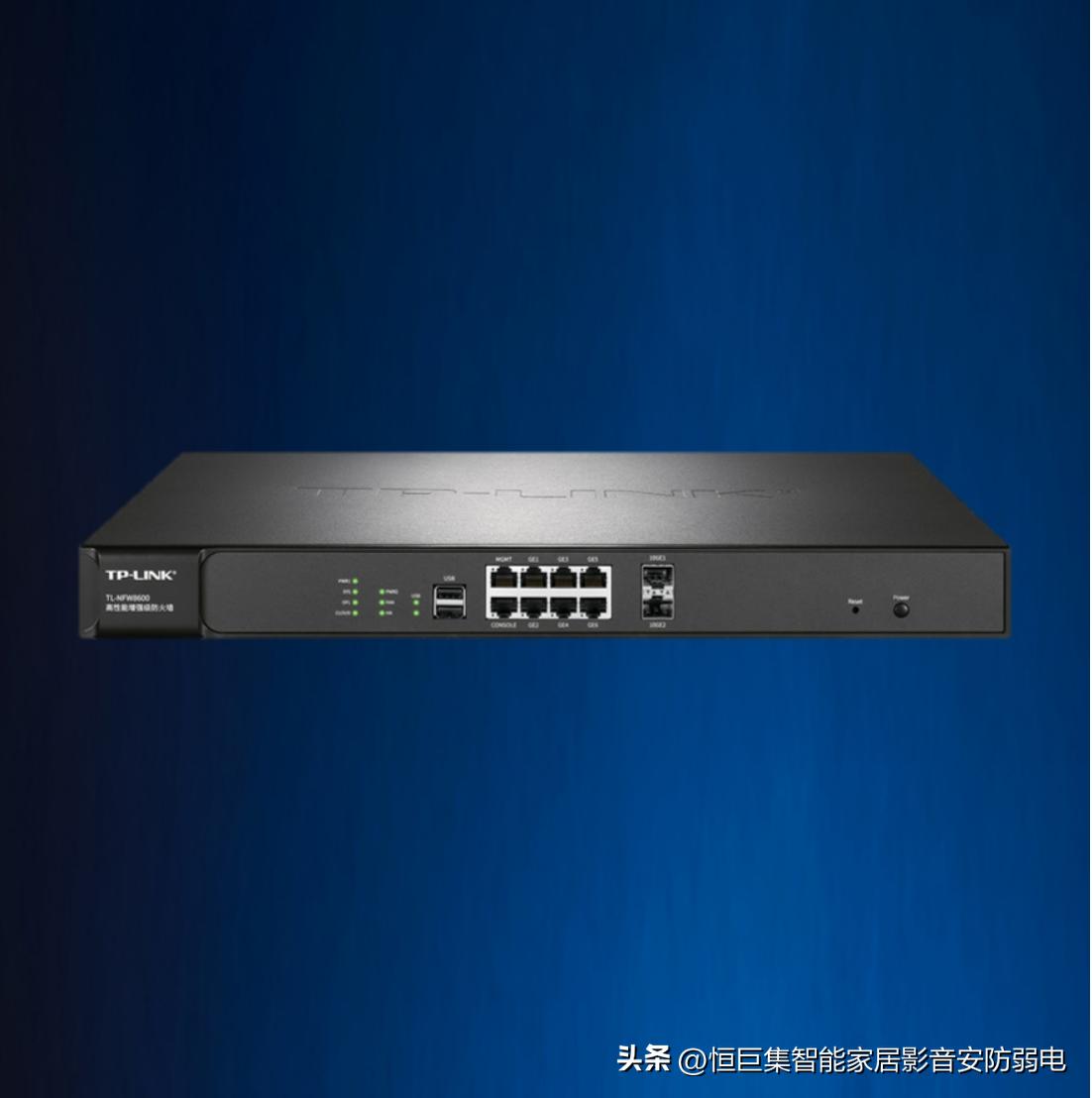 多WAN口VPN路由器上市双核千兆网口便宜