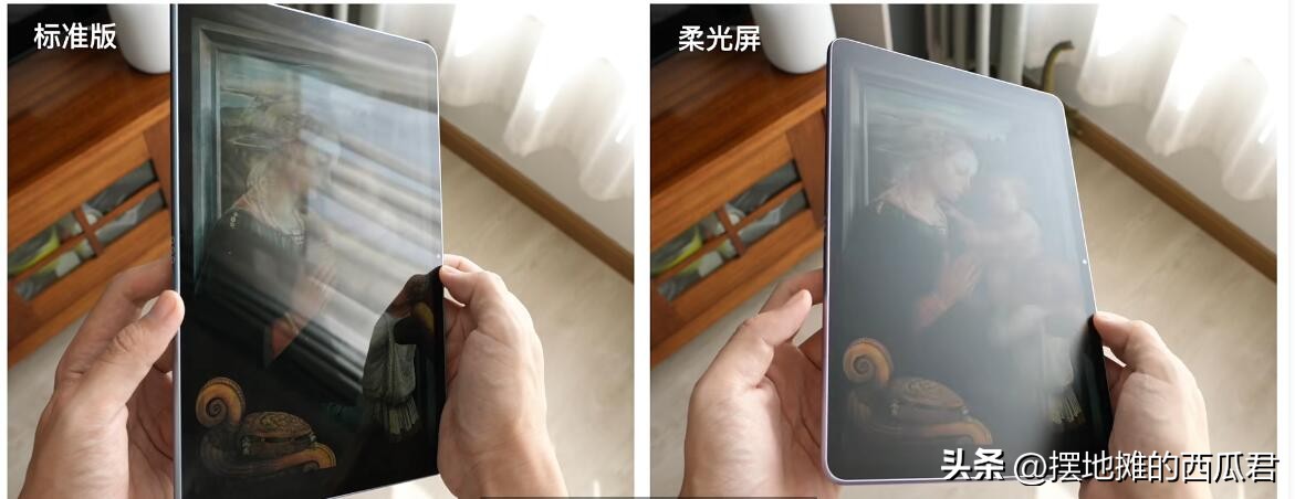 荣耀平板v8pro和华为matepad11尺寸,荣耀平板v8pro和华为matepad11对比