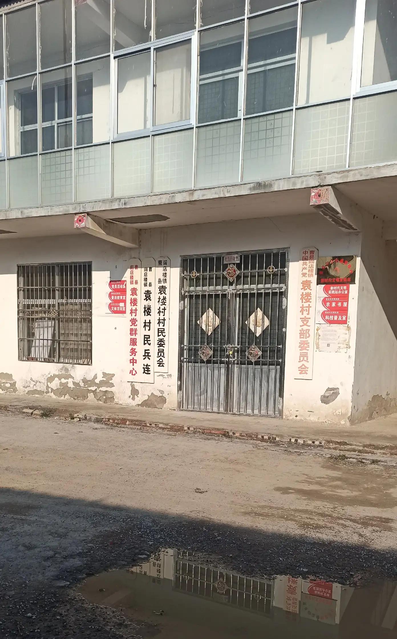 山东曹县为87名无名烈士寻亲找家,曹县孙智敏