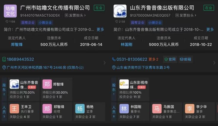 现在还有实体专辑吗,现在谁还买实体专辑