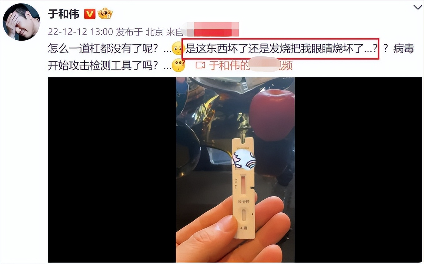 十位感染新冠的名人有没有死,12月因新冠去世的名人