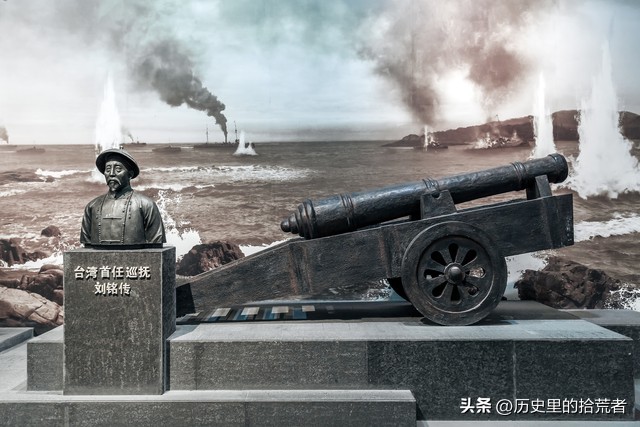 台湾，一颗沉睡的*弹炸**