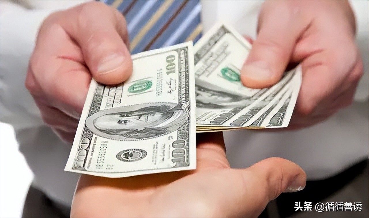 常见外贸付款方式汇总解读,国际贸易常用六种付款方式雨果网