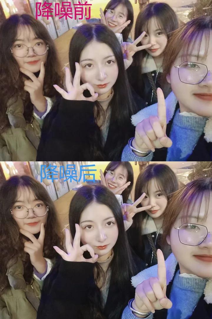 低像素模糊图片处理清晰,视频像素低模糊怎么让它清晰