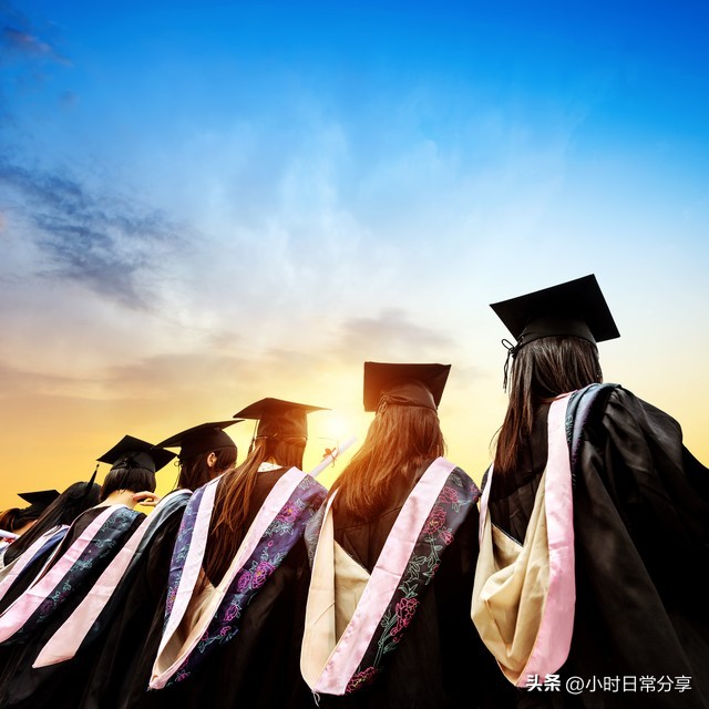 我的前半生子君哪个大学毕业的,我的前半生毕业院校