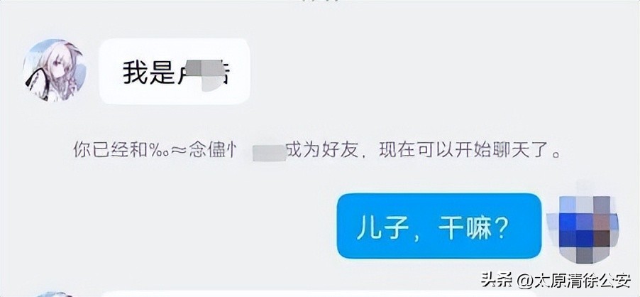 父母骗小孩的十大谎言,骗了多少家长却害了孩子