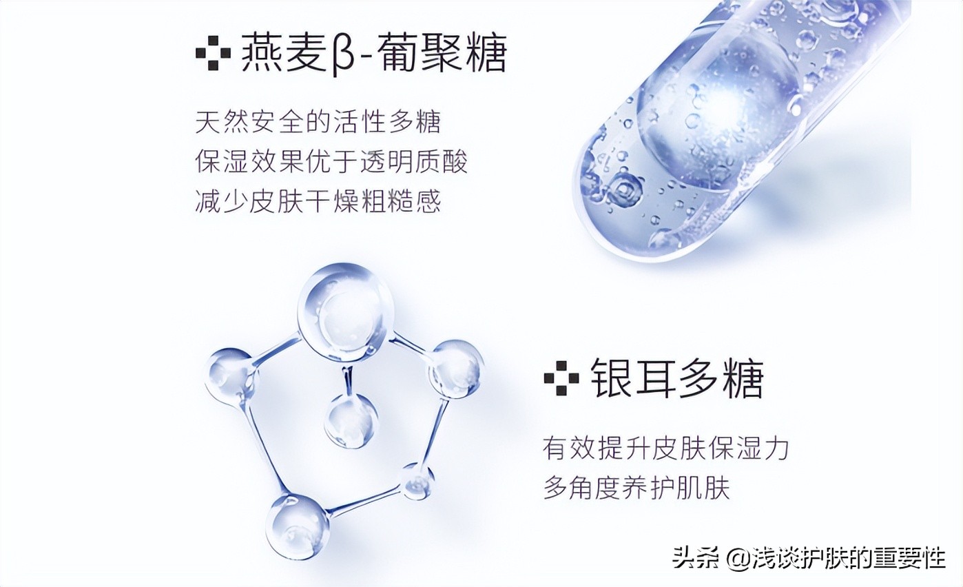 面部饱满最有效的方法,让面部变白细腻水润的方法