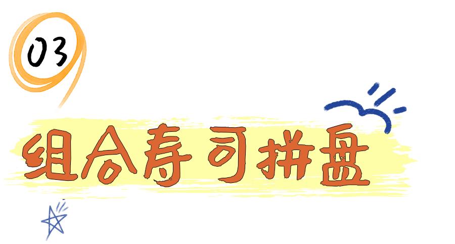 逛完山姆和麦德龙，我们整理了值得无限回购的美食清单
