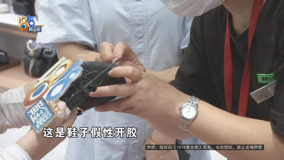 百丽皮鞋一天就破了怎么办,百丽皮鞋穿两天破皮掉色还开胶