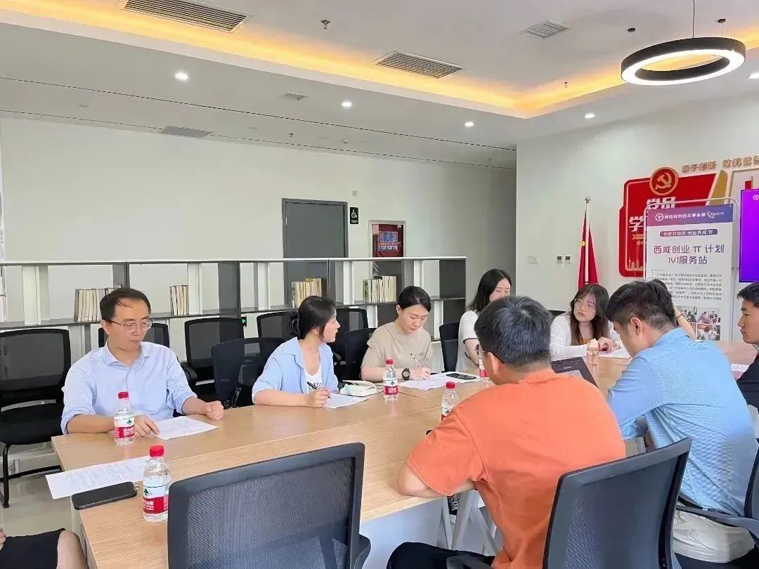 创业π：1V1服务站|面对面答疑解惑走近陕西御空智能科技有限公司