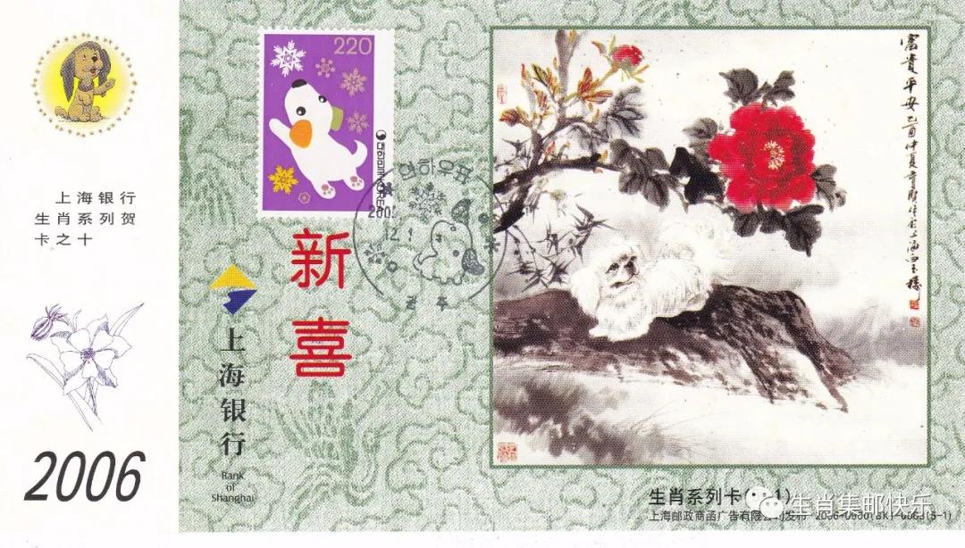 值得收藏的收藏卡,值得收藏实体卡