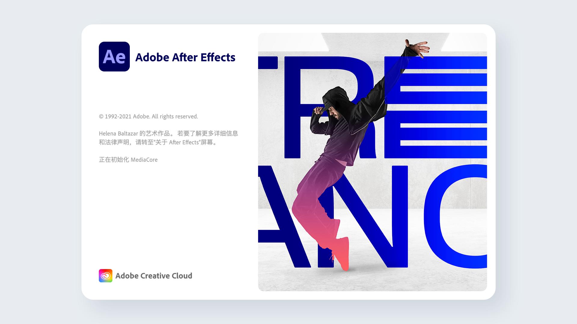 ui用什么设计软件,ui动效设计是用什么软件做的