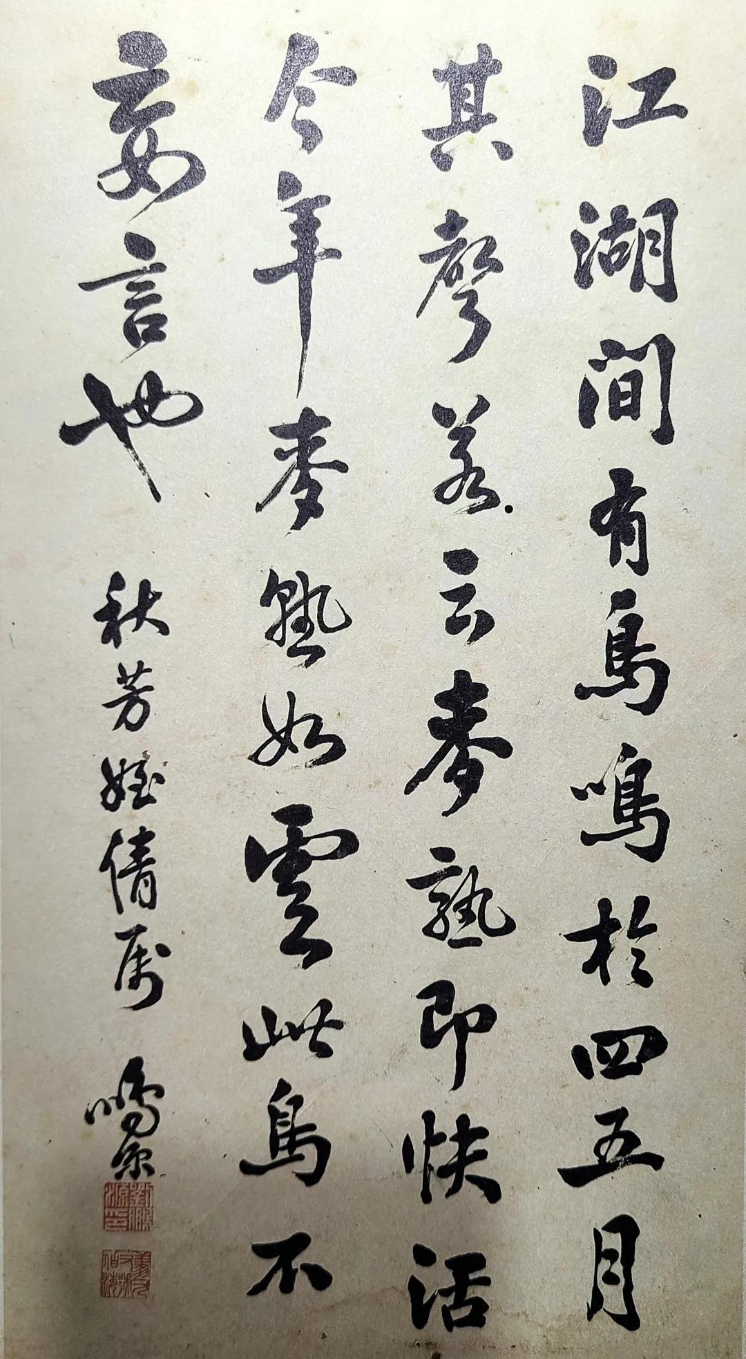 抗日黄埔军校分校,黄埔军校第一批学生抗日