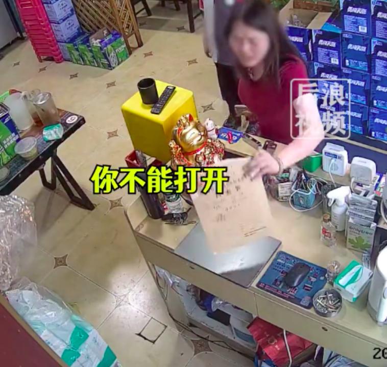 学生档案被父母拆了,女儿毕业档案被妈妈私拆抖音号