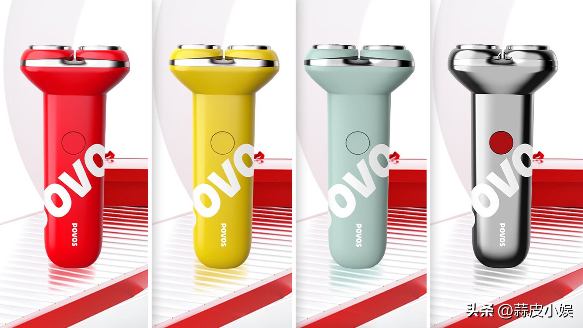 剃须刀奔腾pq3803好用么,奔腾ps2203往复式剃须刀