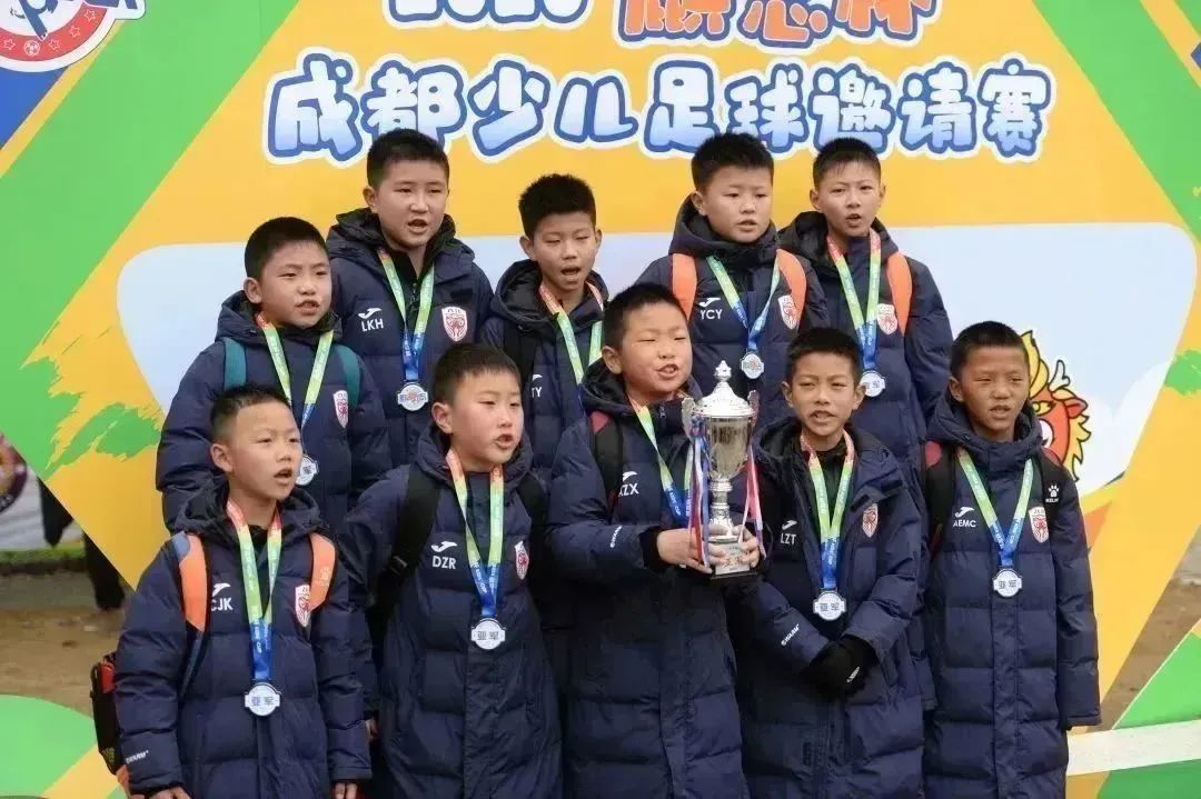 绿茵小将比赛视频,绿茵小将