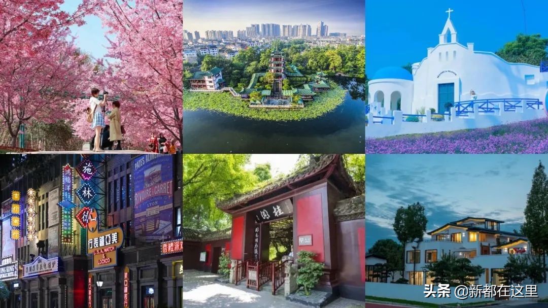 户外音乐啤酒季成都北湖,新都流行音乐季