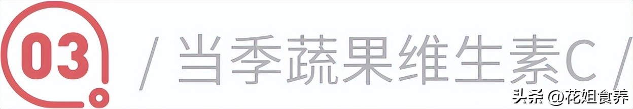 阳了最适合吃什么,阳了应该吃点啥