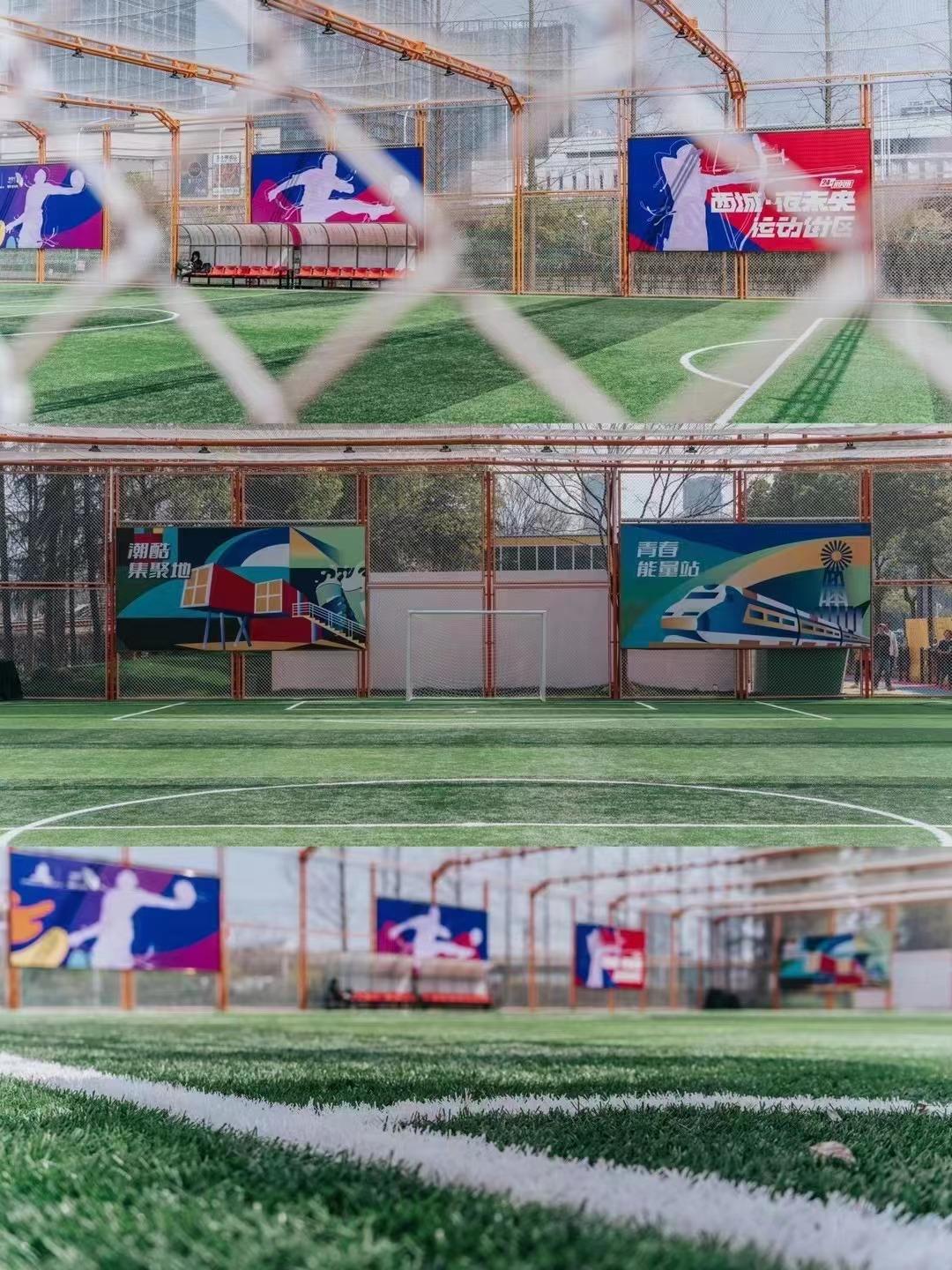 南京首个24小时体育街区，来了！