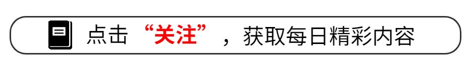 成飞集团歼20有几条生产线,成飞集团会剥离歼20吗
