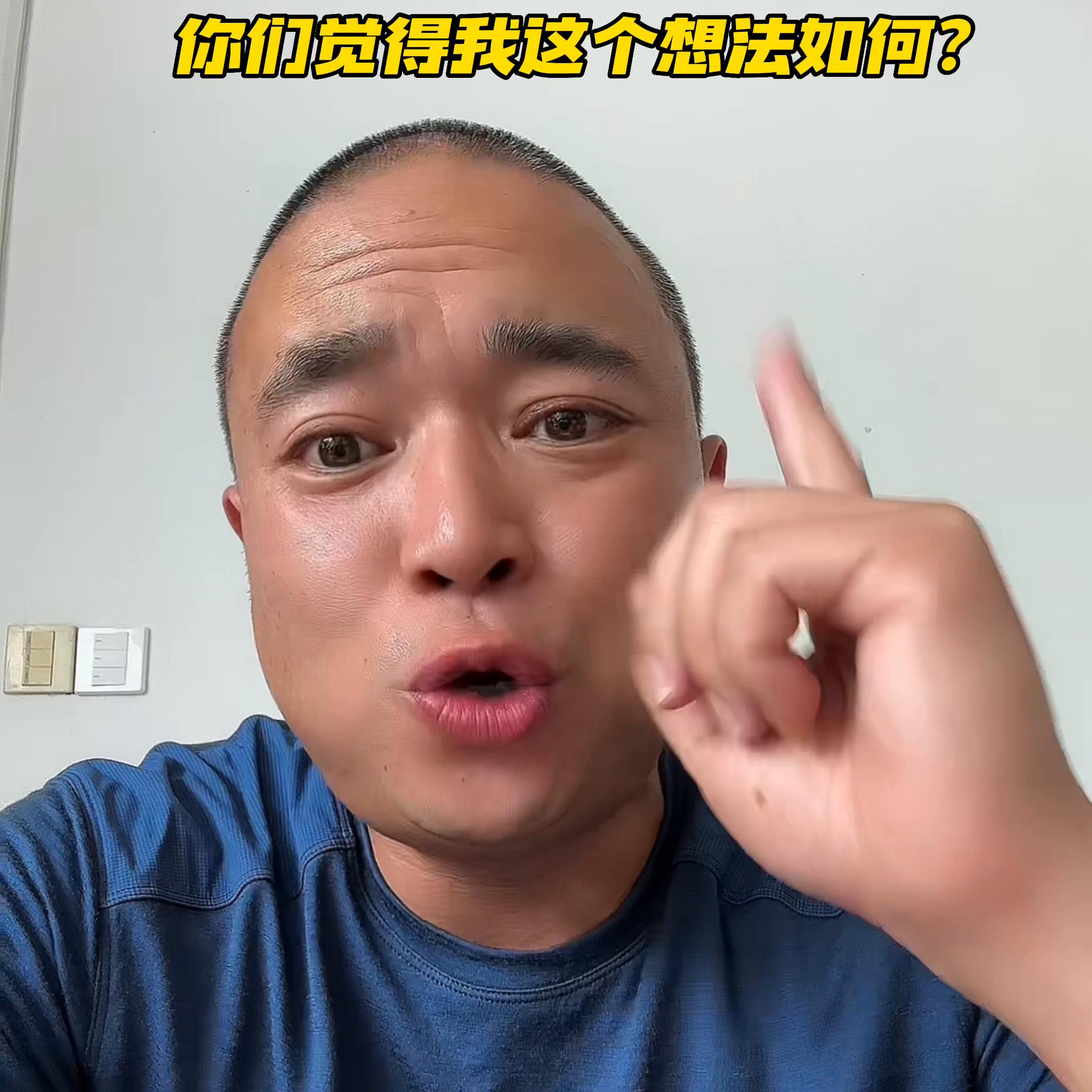 想加盟一个洗车店,我想开一个洗车店