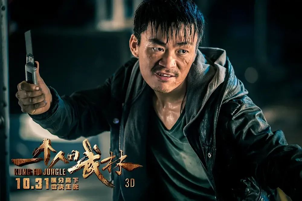 王宝强最近的新作,王宝强新作豆瓣