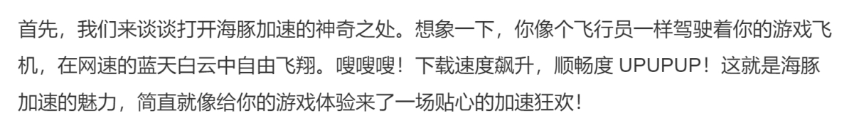 亲测有效app,亲测有效的app