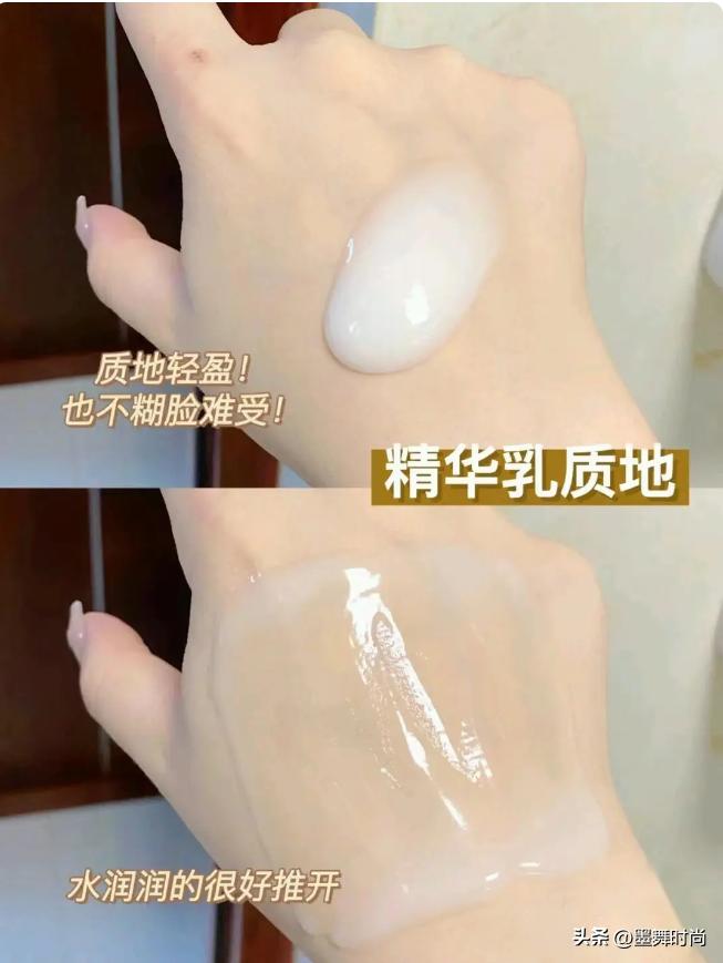 秋季护肤水乳推荐,秋季好用的水乳套装清单