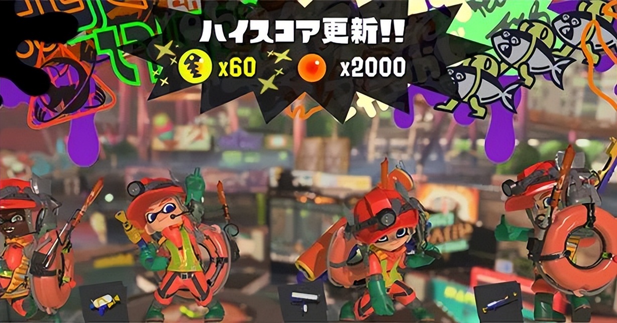 首款支持3d的游戏主机,第1款3d主机