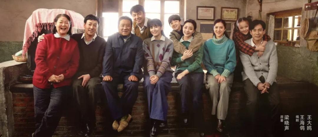 央视力荐王炸剧,央视又一王炸青春剧