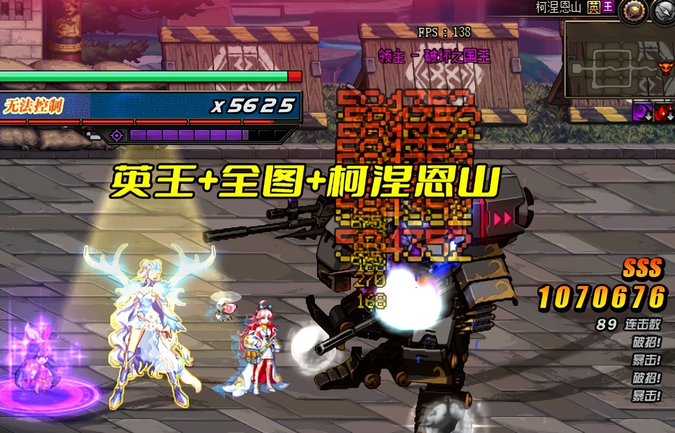 dnf角色最新搬砖攻略,dnf适合平民搬砖的角色