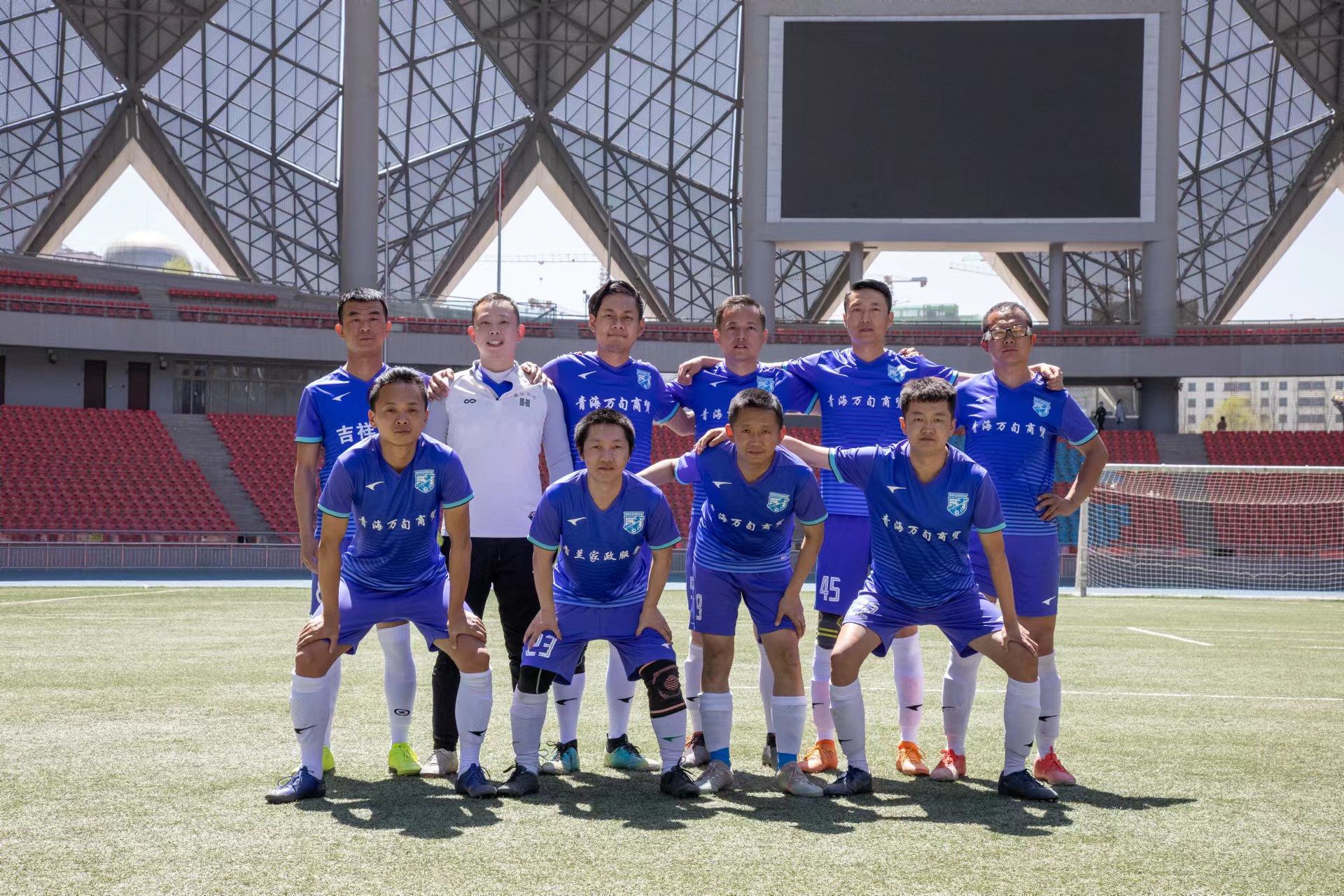 青超联赛8强,2024青海超级足球联赛赛程