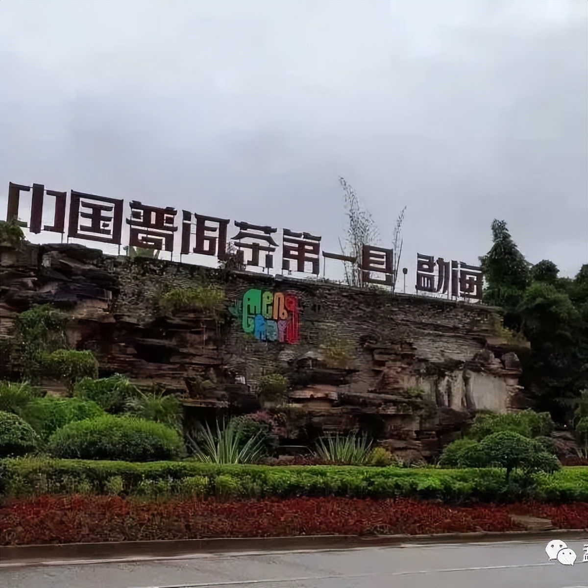 西双版纳泼水节活动攻略,西双版纳泼水节准备的怎么样了