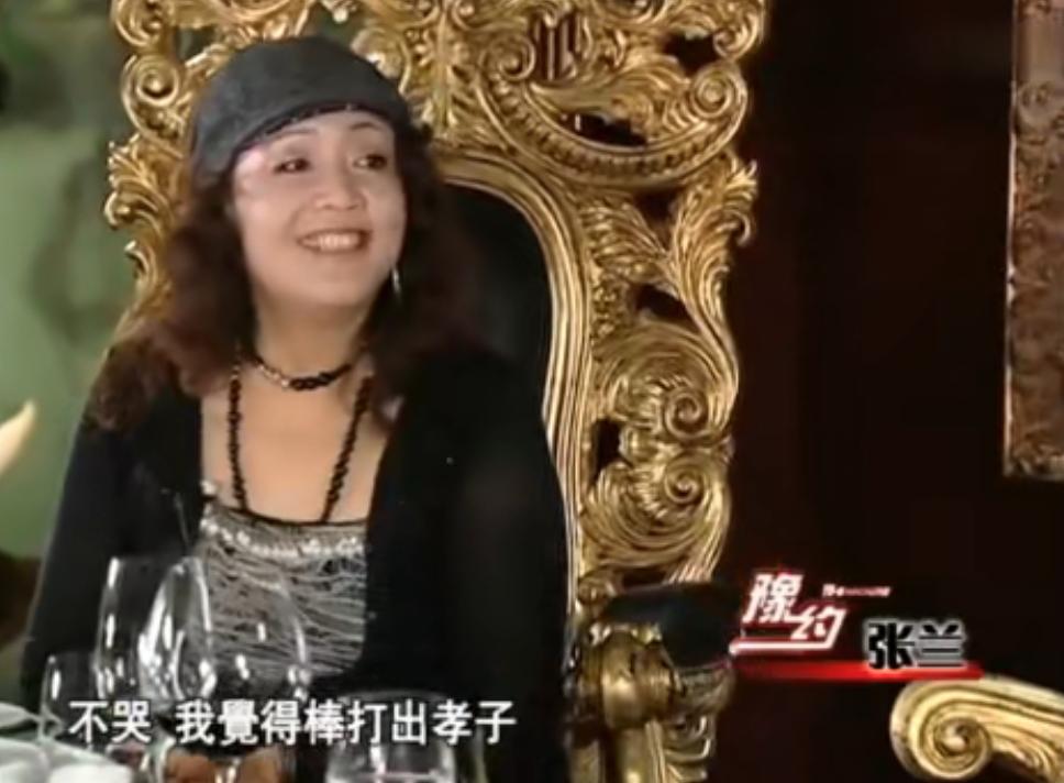 名利场｜|失控的小汪和他身边的女人们……