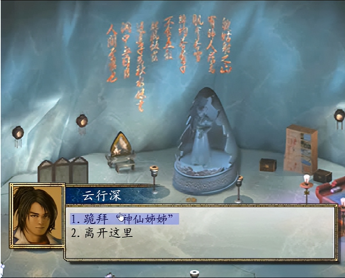 大侠立志传纯肉食物,大侠立志传丁级食材