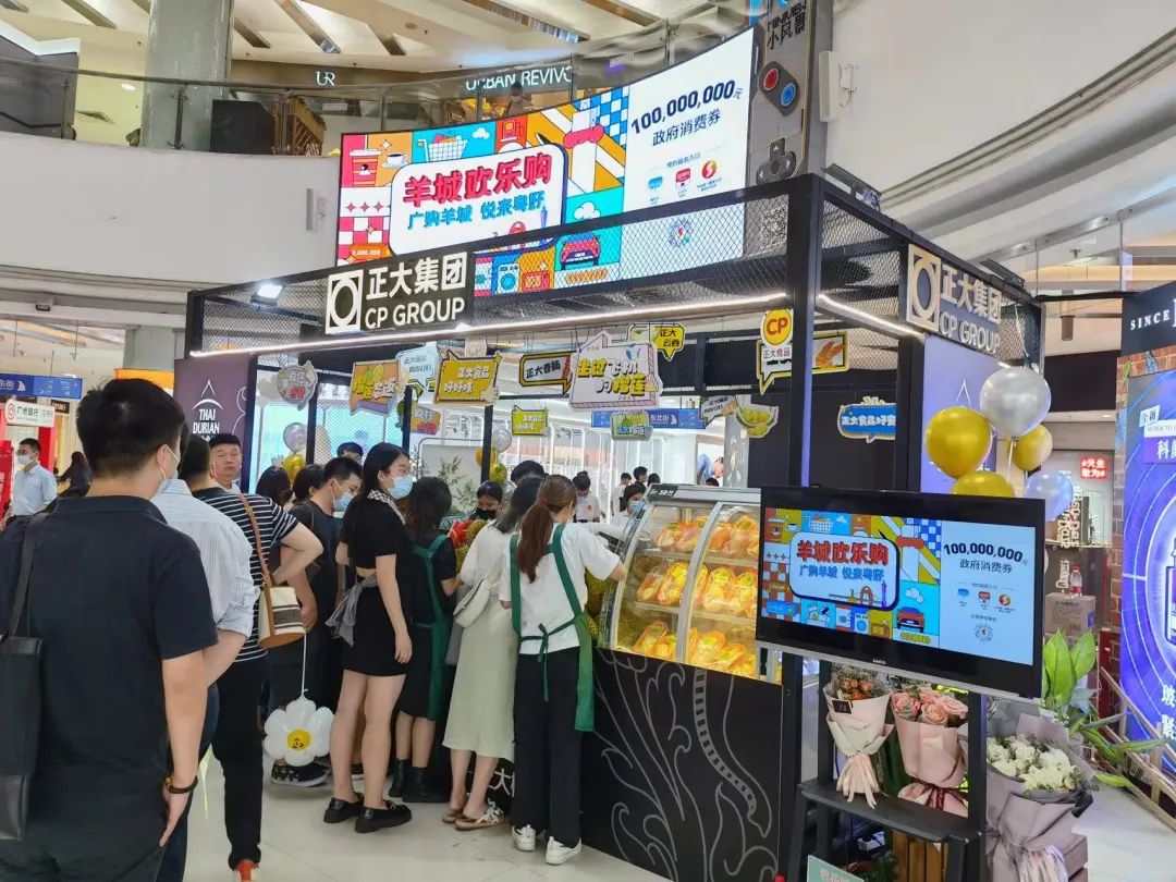 倒计时秒杀0秒下单,1元抢购倒计时