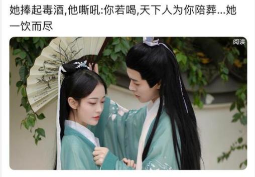 大人玩具剑,大人宝剑