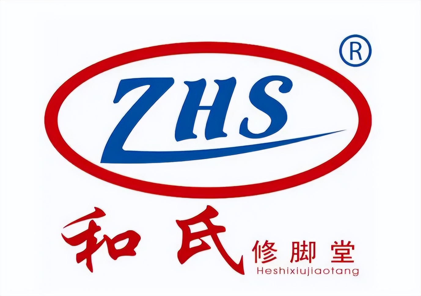 长沙技术好的修脚店加盟机构,修脚加盟店盈利